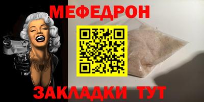 дурь Ликино-Дулёво