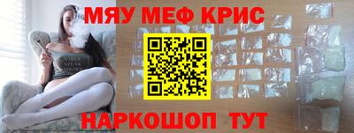 МДПВ Кунгур