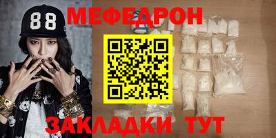 кокс Кумертау