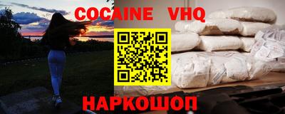 кокс Кумертау