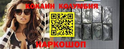 МДПВ Кунгур