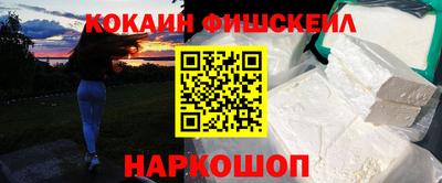 мет Кулебаки