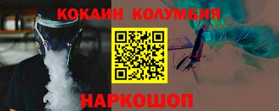 мет Кулебаки