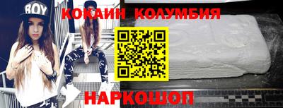 мет Кулебаки