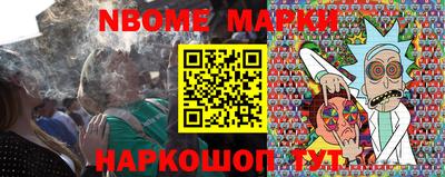 мет Кулебаки