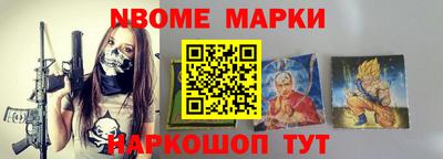 МДПВ Кунгур