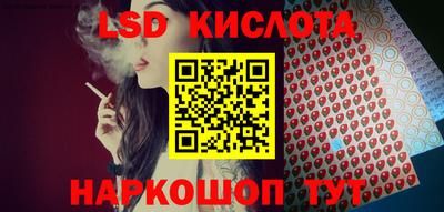МДПВ Кунгур