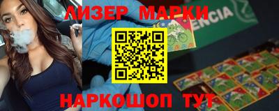 мет Кулебаки