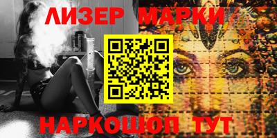 МДПВ Кунгур
