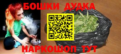 кокс Кумертау