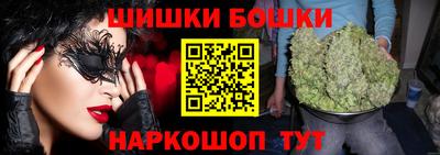 мет Кулебаки