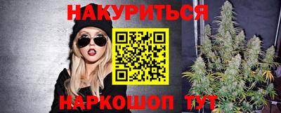 мет Кулебаки