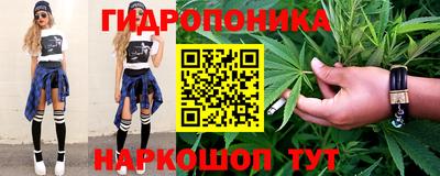 мет Кулебаки