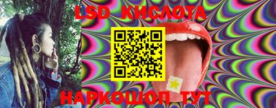 кокс Кумертау