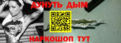 кокс Кумертау