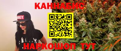кокс Кумертау