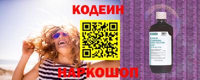 кокс Кумертау