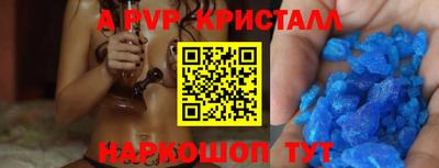 МДПВ Кунгур