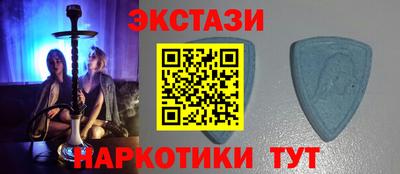 мет Кулебаки