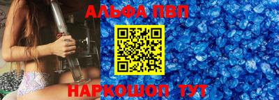 МДПВ Кунгур