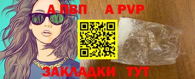 мет Кулебаки