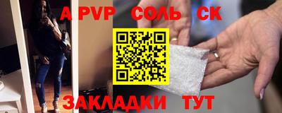 дурь Ликино-Дулёво