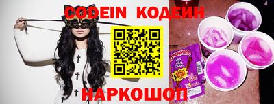кокс Кумертау
