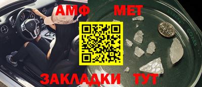 кокс Кумертау