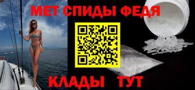 скорость Лесосибирск
