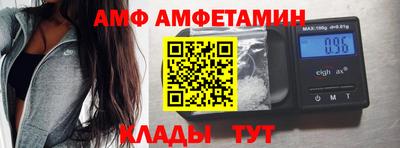 кокс Кумертау