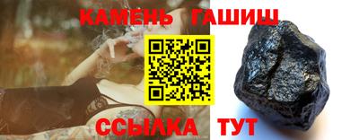 мет Кулебаки
