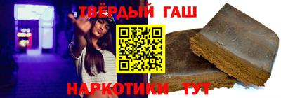 МДПВ Кунгур