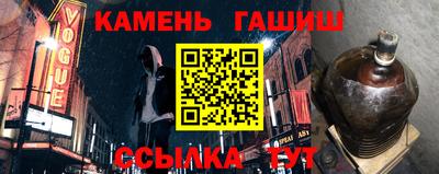 ALPHA-PVP Ливны