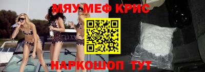 МДПВ Кунгур