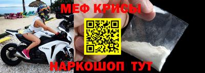 дурь Ликино-Дулёво